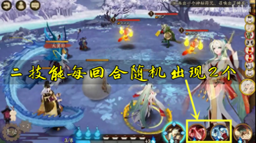 锥魂 两件技能(薙魂去哪里打)插图3 锥魂 两件技能(薙魂去哪里打)插图3