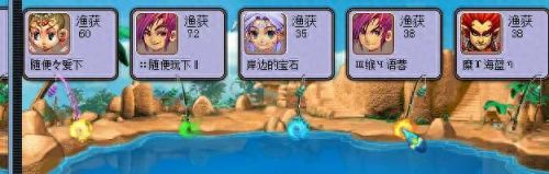 梦幻西游129击杀妖王(梦幻西游129去龙窟杀妖王多少钱)插图 梦幻西游129击杀妖王(梦幻西游129去龙窟杀妖王多少钱)插图