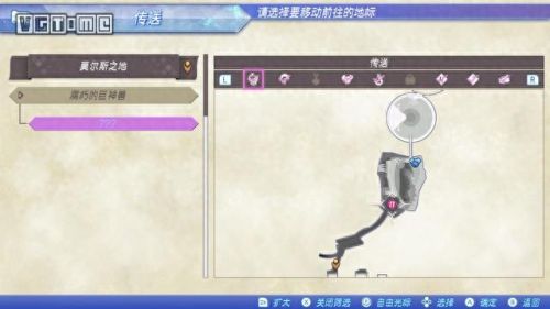 神剑情天2原技能代码(神剑情天2人物技能加点)插图8 神剑情天2原技能代码(神剑情天2人物技能加点)插图8