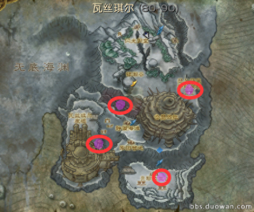 魔兽大地的裂变(魔兽大地的裂变攻略)插图12