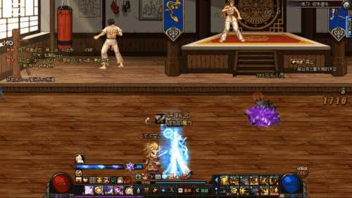 dnf男女技能一样吗(dnf男女职业技能不一样吗)插图8 dnf男女技能一样吗(dnf男女职业技能不一样吗)插图8