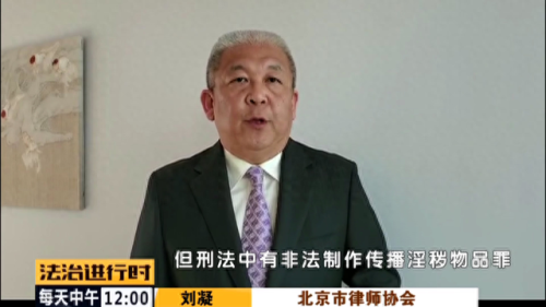 唤醒盒子5攻略(唤醒盒子2攻略)插图11