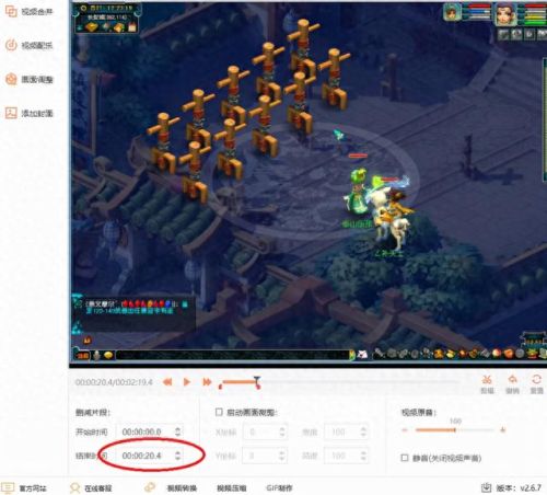 梦幻西游奔雷须弥(奔雷咒和须弥冲突吗)插图2 梦幻西游奔雷须弥(奔雷咒和须弥冲突吗)插图2