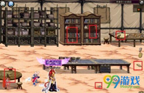 dnf2级密码(dnf二级密码怎么弄)插图2 dnf2级密码(dnf二级密码怎么弄)插图2