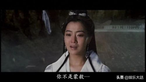 神话好看吗(电影神话好看吗)插图9 神话好看吗(电影神话好看吗)插图9