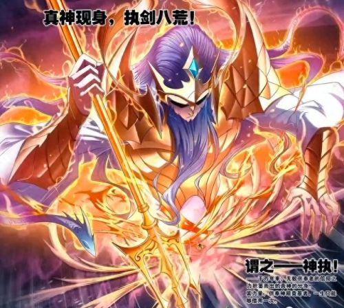 斗罗大陆唐三插比比东3D(斗罗大陆唐三被比比东插入心脏)插图3 斗罗大陆唐三插比比东3D(斗罗大陆唐三被比比东插入心脏)插图3