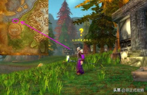 卡拉赞门任务(卡拉赞怎么走)插图3 卡拉赞门任务(卡拉赞怎么走)插图3