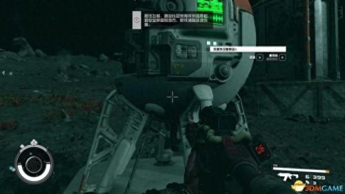 游戏教程(游戏方法)插图128 游戏教程(游戏方法)插图128