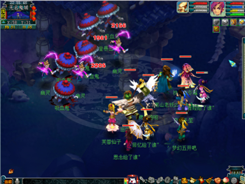 梦幻西游五开混D5一月赚多少(梦幻西游5开24小时赚多少)插图2 梦幻西游五开混D5一月赚多少(梦幻西游5开24小时赚多少)插图2