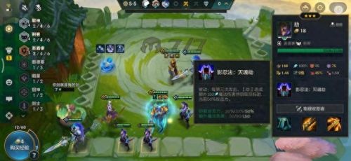 劫出装(lol末日使者)插图4 劫出装(lol末日使者)插图4