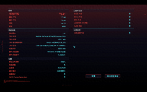孤岛惊魂配置要求(孤岛惊魂6配置要求)插图18 孤岛惊魂配置要求(孤岛惊魂6配置要求)插图18