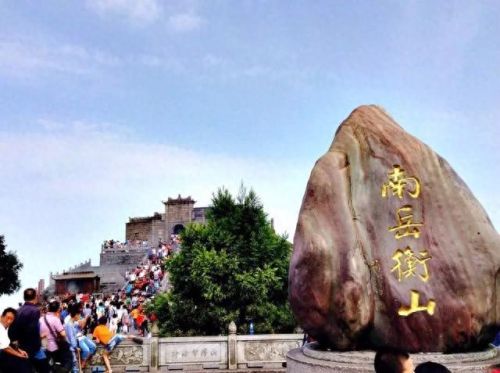 西岳什么山(西岳是指什么山)插图5 西岳什么山(西岳是指什么山)插图5