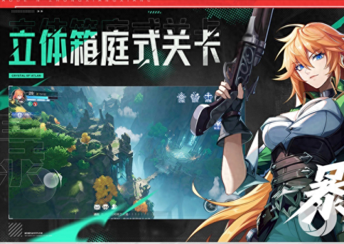 火枪手加点(dota1火枪加点)插图4 火枪手加点(dota1火枪加点)插图4