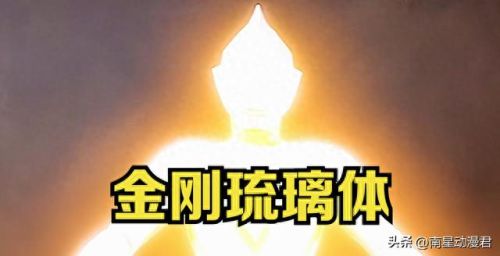 天火的技能(天火是什么技能)插图9