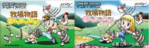 光明之魂2秘籍(光明之魂2全部关卡)插图3