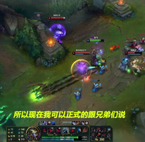 丽桑卓(国服第一丽桑卓)插图