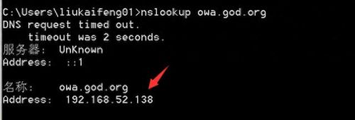 绿鹰安全精灵(绿鹰安全精灵效果怎么样)插图7 绿鹰安全精灵(绿鹰安全精灵效果怎么样)插图7