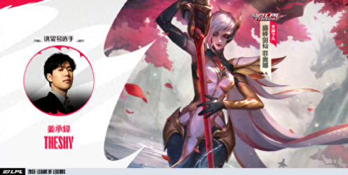 lol薇恩(lol薇恩教学)插图4