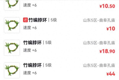 梦幻西游可以十开嘛(梦幻西游几开最适合)插图1