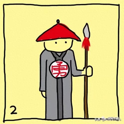 疯狂猜图品牌5个字(疯狂猜图四个方块)插图1 疯狂猜图品牌5个字(疯狂猜图四个方块)插图1