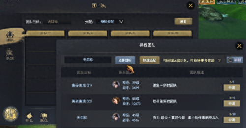 天下三在哪里炼化装备(天下3炼化值多少合适)插图26