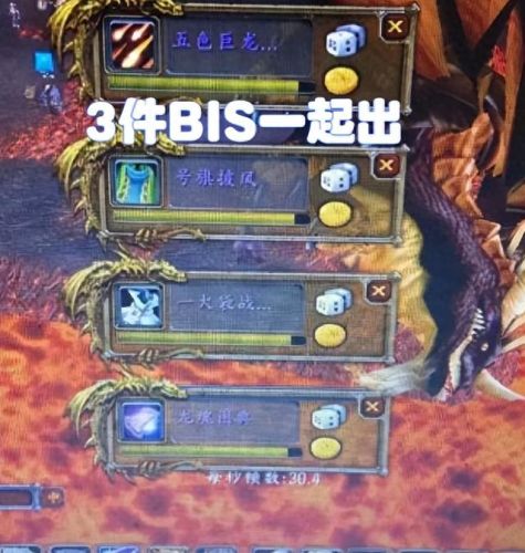 萨塔里奥(萨塔里奥和死亡之翼)插图 萨塔里奥(萨塔里奥和死亡之翼)插图