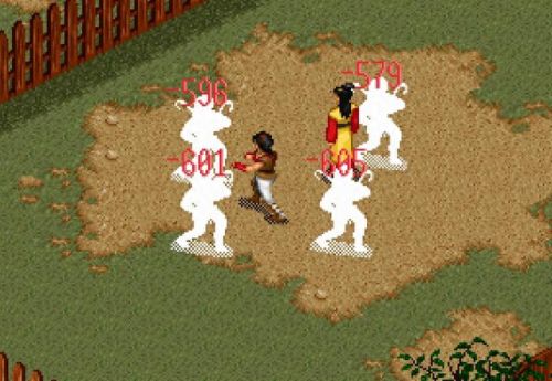 金庸群侠传5代码武器(金庸群侠传5全部代码)插图1 金庸群侠传5代码武器(金庸群侠传5全部代码)插图1