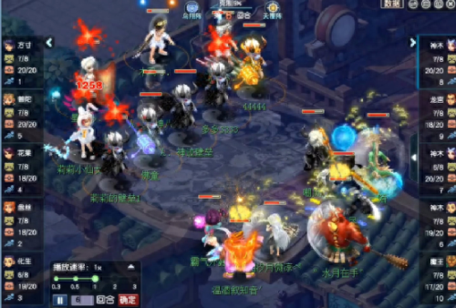 梦幻西游全攻好用吗(梦幻西游玩哪个等级最好)插图7