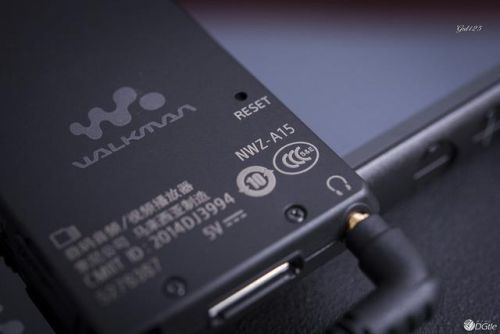 方正a1000(方正a1000评测)插图14