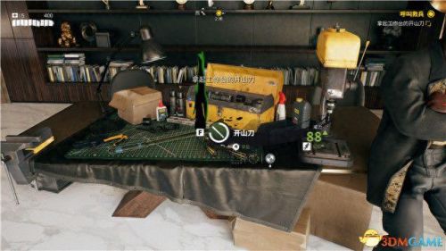 死亡岛迷失任务攻略(死亡岛没有任务路线)插图53