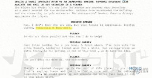 wii使命召唤8攻略(使命召唤8按键指南)插图17