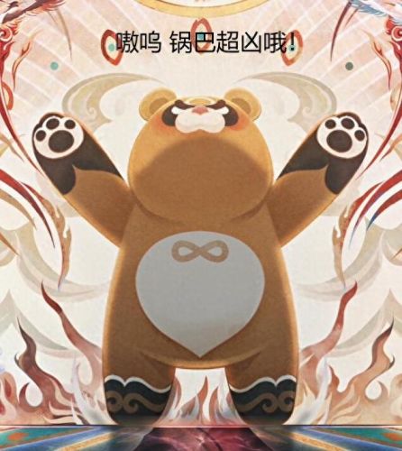 单机八重天攻略(三重天游戏攻略)插图5 单机八重天攻略(三重天游戏攻略)插图5