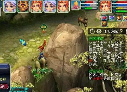 梦幻西游109五开开赚钱(109梦幻西游5开如何赚钱)