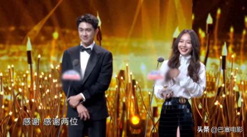 闫妮冯绍峰(冯绍峰倪妮主演的电影)插图19 闫妮冯绍峰(冯绍峰倪妮主演的电影)插图19