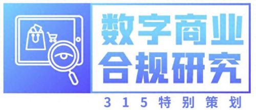 网上买菜(网上买菜哪个平台好)插图
