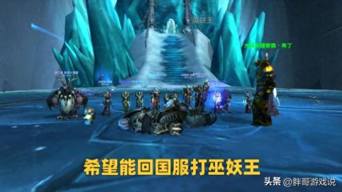魔兽世界黑暗神庙(魔兽正式服黑暗神庙)