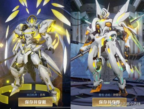 孙悟空没蓝出什么装备(孙悟空现在适合出什么装备)插图1 孙悟空没蓝出什么装备(孙悟空现在适合出什么装备)插图1