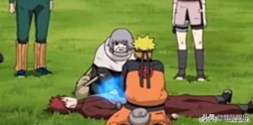 火影忍者282(naruto仙人掌系列漫画)插图8