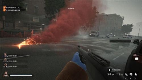 真三国无双4武器拿法(真三国无双4武器拿法攻略)插图50