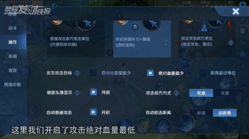 赵云技能怎么玩(最强王者赵云技能搭配)插图7 赵云技能怎么玩(最强王者赵云技能搭配)插图7