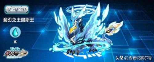 巴鲁斯(巴鲁斯罗马皇帝)插图10 巴鲁斯(巴鲁斯罗马皇帝)插图10