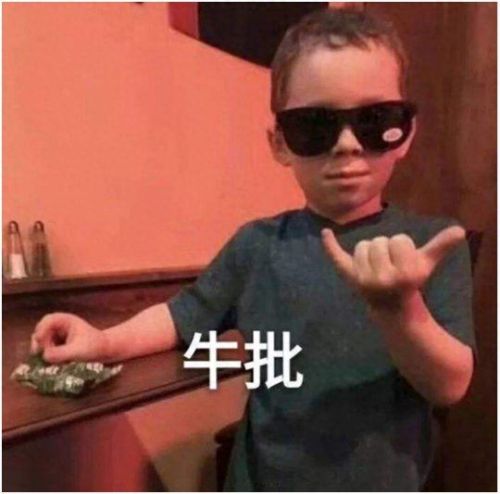 密室逃脱50room第12关攻略(密室逃脱50房间20关攻略)插图11 密室逃脱50room第12关攻略(密室逃脱50房间20关攻略)插图11