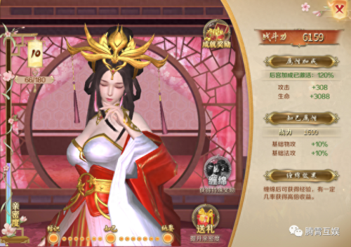 放置江湖 刀类武器获取(放置江湖刀类隐藏攻略)插图4