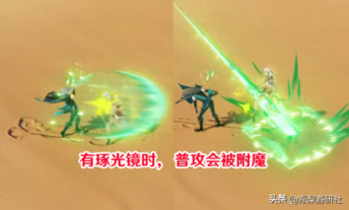 勿忘我技能一览(勿忘我 攻略)插图1