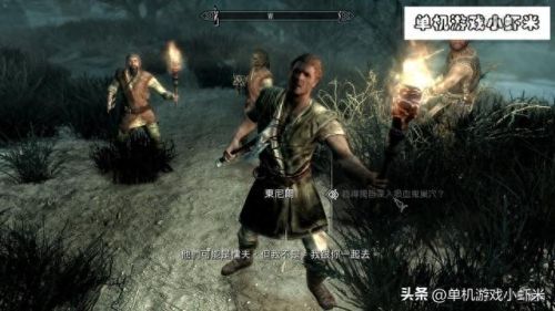 上古卷轴5安息(老滚5爱之实验室怎么玩)插图8