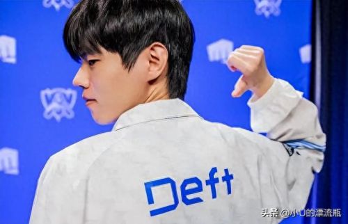 deft为什么这么恨edg(deft拿过冠军吗)