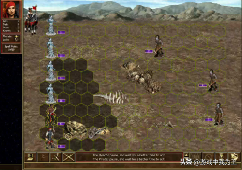 英雄无敌死亡阴影(英雄无敌3死亡阴影)插图2 英雄无敌死亡阴影(英雄无敌3死亡阴影)插图2