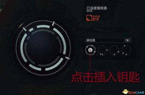 游戏教程(游戏方法)插图76 游戏教程(游戏方法)插图76