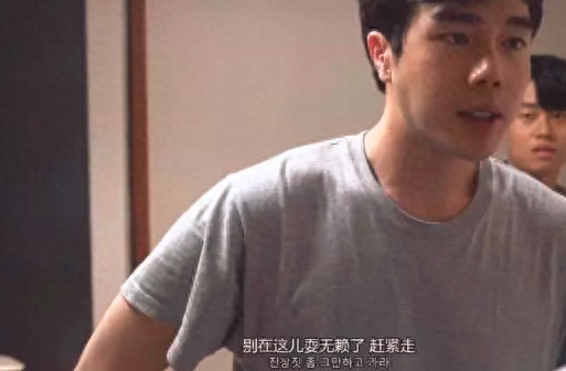 男男车车的车车啊哈哈真的(机车boy们)插图6