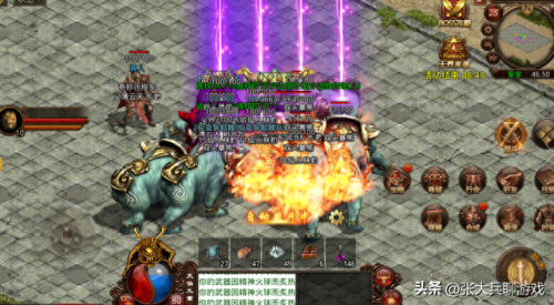 木剑传奇(木剑的电视剧)插图4 木剑传奇(木剑的电视剧)插图4